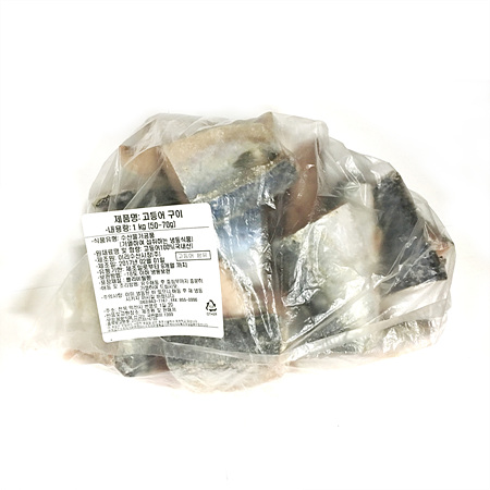 고등어(내장미제거_50~70g/토막 구이용 KG)/국내산