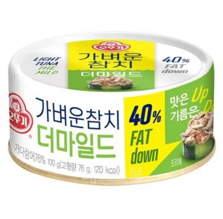 오뚜기_LIGHT&JOY 가벼운참치더마일드(캔 100g/EA)