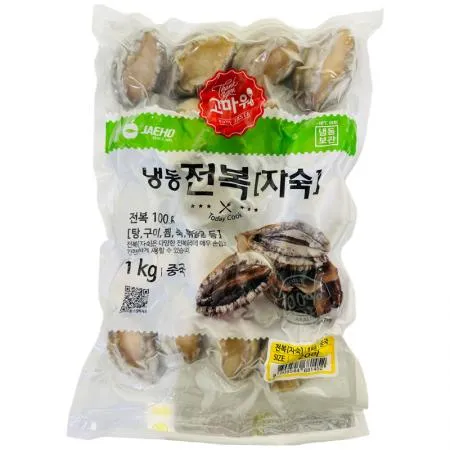 JH 전복(자숙_20미 1Kg/EA)