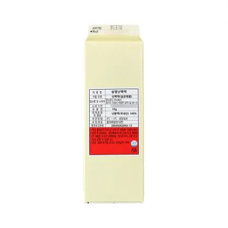 삼영 난백액 (1Kg/EA)