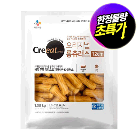 ★제당 초특가★크레잇 롱 오리지널 츄러스(1.05Kg/EA)