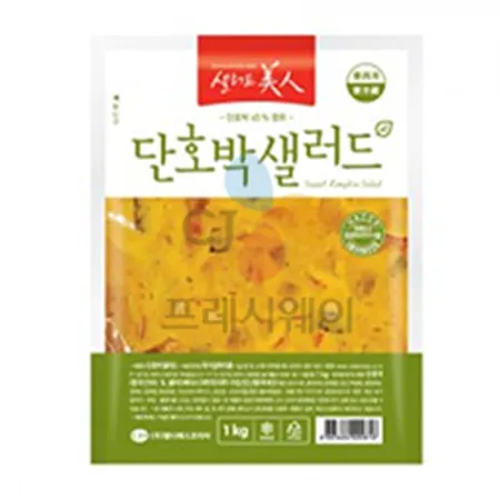 MDS 단호박샐러드(1Kg/EA) 단호박