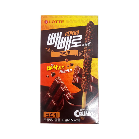 롯데제과 빼빼로(크런키 39g/EA)