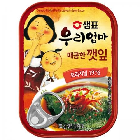 샘표식품 깻잎조림(캔_매콤한맛 70g/EA)  업소용 반찬 이미지