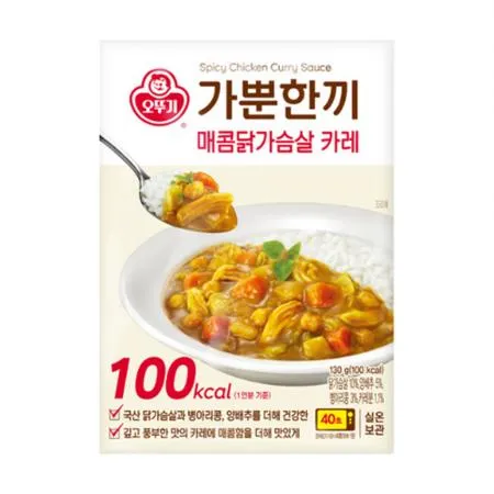 오뚜기 가뿐한끼매콤닭가슴살카레(130g/EA)