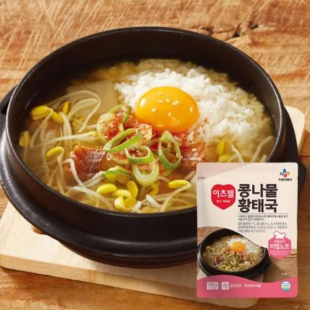 이츠웰 콩나물황태국(레토르트 500g/EA)