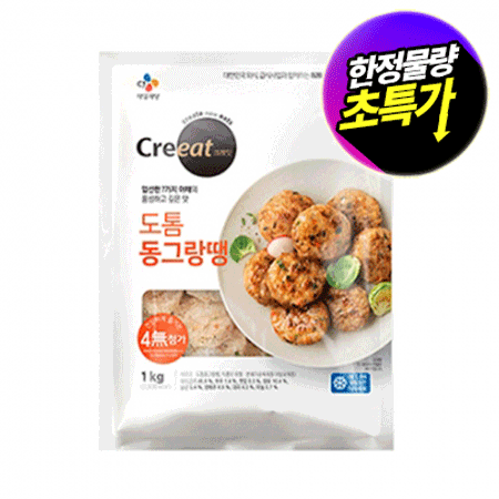 ★제당 초특가★크레잇 도톰 동그랑땡(1Kg/EA)
