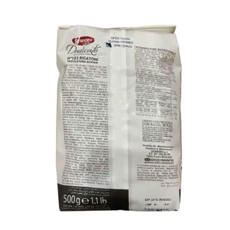 그라노로데디카토 리가토니(브론즈 500g/EA) 이미지