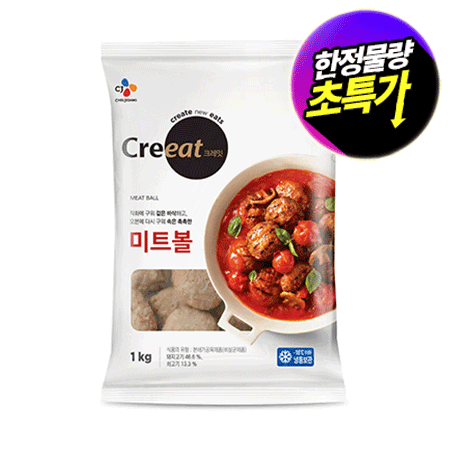 ★제당 초특가★크레잇 미트볼(New_24g*41±2개입 1Kg/EA)