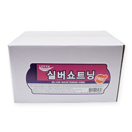 롯데푸드 쇼트닝(실버 4.5Kg/EA)