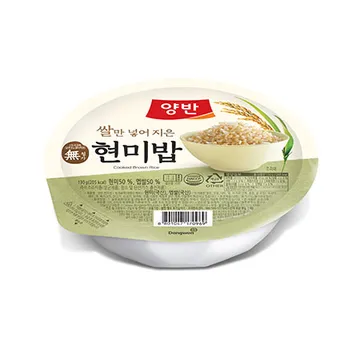 양반 현미밥(130g/EA)