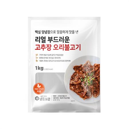 백설 고추장오리불고기(1Kg/EA)