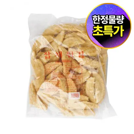 ★초특가★ 만복 야끼만두 (1.2Kg/EA) 잡채튀김 잡채만두