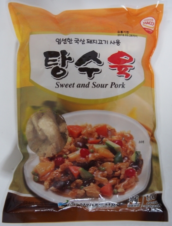 성원냉동식품 탕수육(85±8개입 1Kg/EA) 이미지