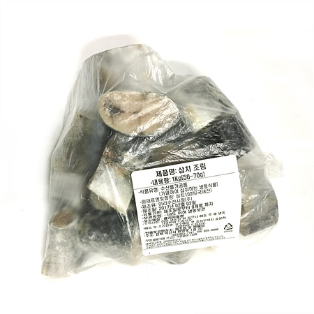 삼치(내장미제거_50~70g/토막 조림용 KG)/국내산