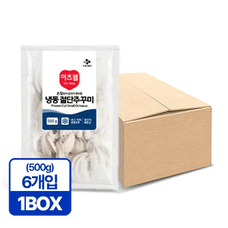♥수산특가♥ 이츠웰 절단쭈꾸미(M_베트남산 500g*6입 3kg/BOX)