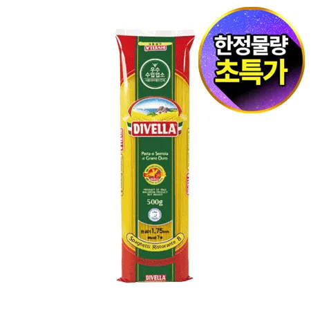 ★초특가★ 디벨라 스파게티 8번 500g 파스타면 스파게티면