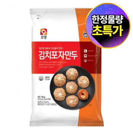 ★초특가★ 사조오양 김치포자만두(30g*6입 180g/EA)
