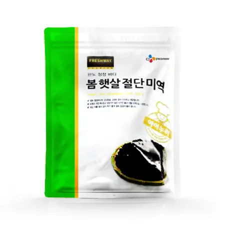 자른건미역(상품 200g/EA)/국내산