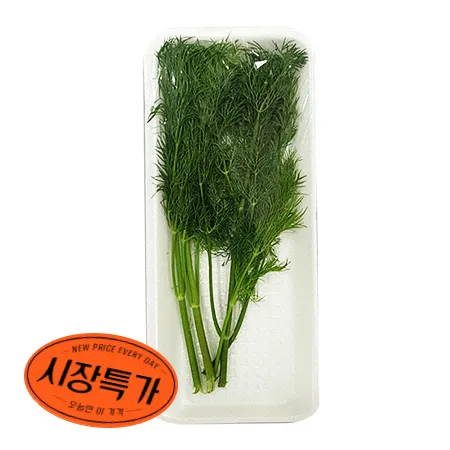 ★매일시장특가★ 딜 (포장재포함 10g/EA)