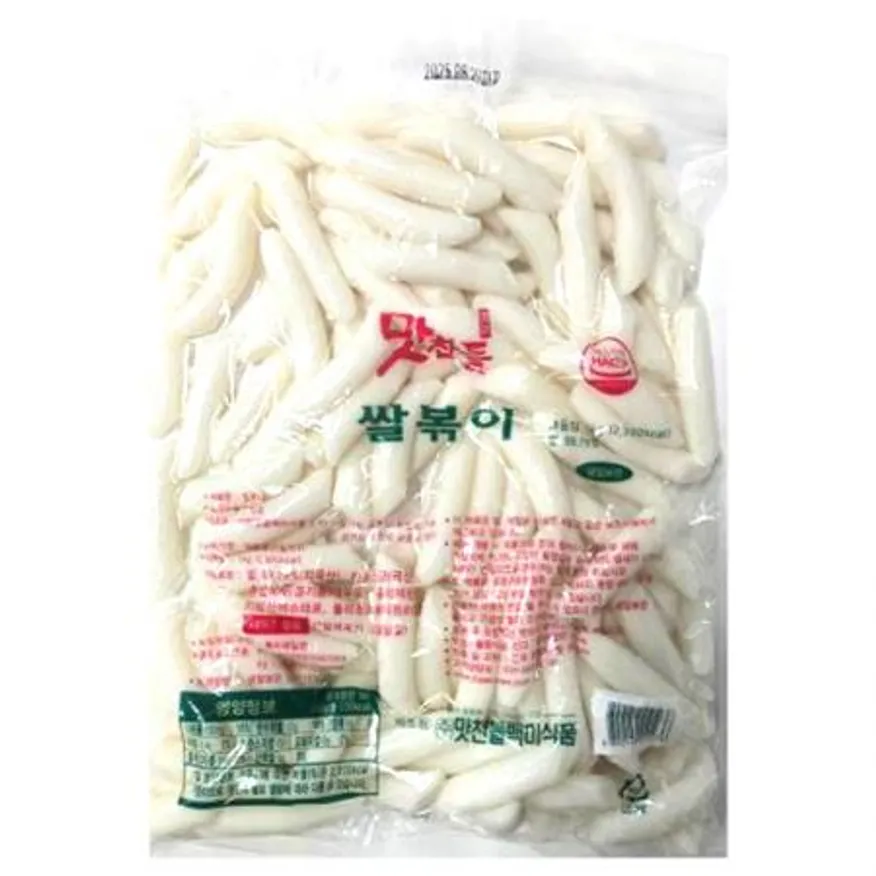 백미 쌀떡볶이떡(말랑이_소 1Kg/EA) 이미지