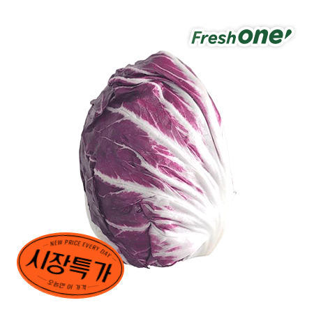 ★매일시장특가★ 프레시원 라디치오 국내산 ( 상 300g/EA) 초특가 채소 야채