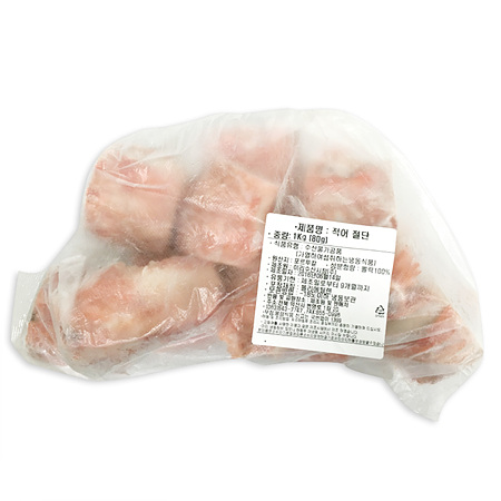 적어(80g/토막 조림용 KG)/포르투갈산