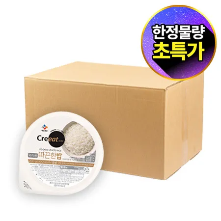★제당 초특가★ 크레잇 따끈한밥(200g*36입_BOX 7.2Kg/EA) 즉석밥 햇반 공깃밥 국산쌀