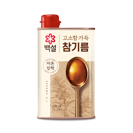 백설 참기름(500ml_참깨분_고소함가득 460g/EA)