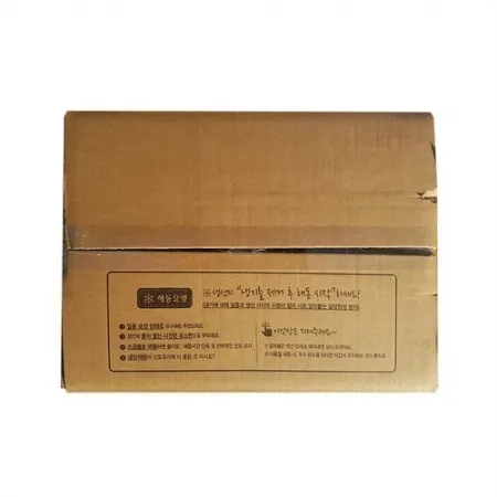 가오리채(탈피 8Kg/BOX)