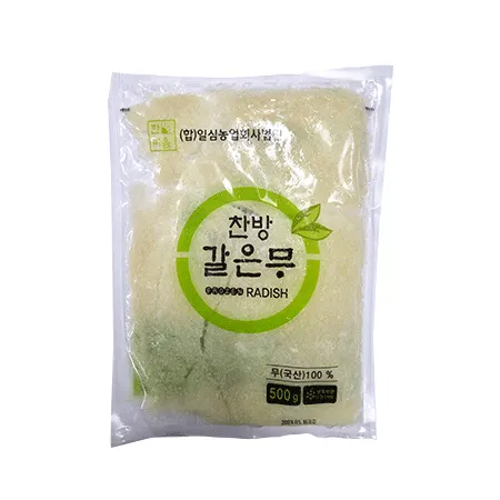 냉동갈은무(500g/EA)