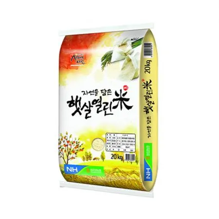 ★일품쌀초특가★초특가★ 햇살열린미(20Kg/EA) 일품미 단일미 상등급 쌀