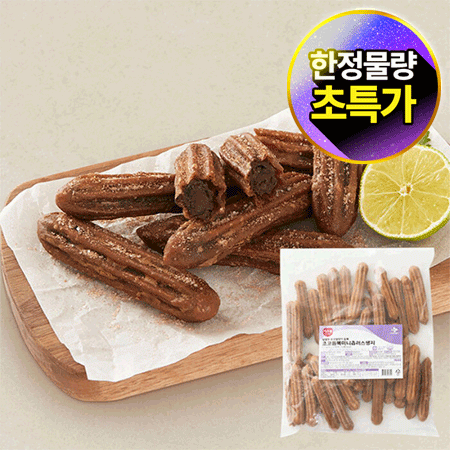 이츠웰 초코듬뿍미니츄러스생지(30g*40입 1.2Kg/EA)