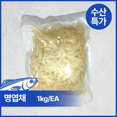 ★수산특가★명엽채(1Kg/EA)