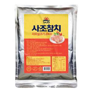 사조 참치(파우치 2Kg/EA)