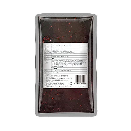 하이디라오 마라훠궈소스(대용량 1Kg/EA)