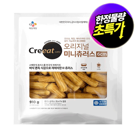 ★제당 초특가★크레잇 미니 오리지널 츄러스(910g/EA)