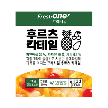 프레시원 후르츠칵테일(원터치NEW 850g/EA)