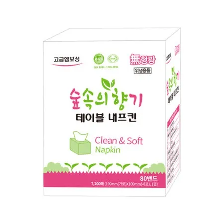 숲속의향기 테이블냅킨(90매*80속 BOX)