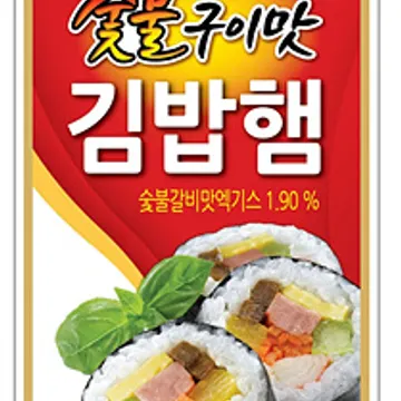 대림 김밥햄(숯불구이 200g/EA) [원산지: 상세설명참조]