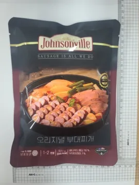 쟌슨빌 오리지널부대찌개(500g/EA)