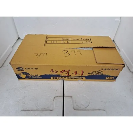 가이리멸치(자멸_중_2.5~4cm 볶음용 1.5Kg/BOX)