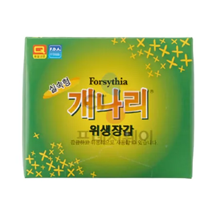 개나리 위생장갑(실속 200매 EA)