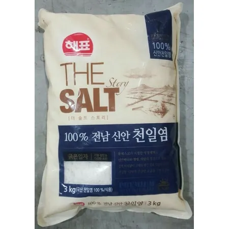 해표 천일염(3Kg/EA)