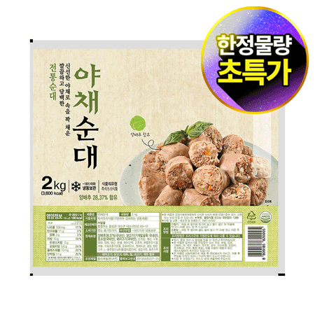 ★초특가★ 달솔 야채순대(2Kg/EA)