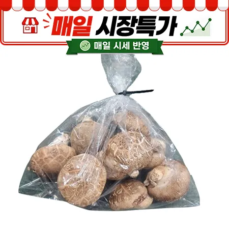 ★매일시장특가★ 표고버섯 300g (중국산)