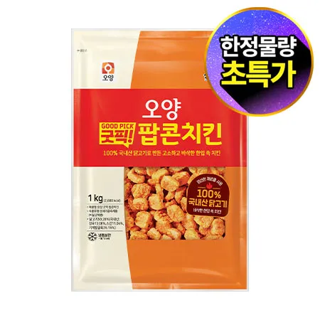 ★초특가★ 굿픽 팝콘치킨(1Kg/EA) 콜팝 치킨 