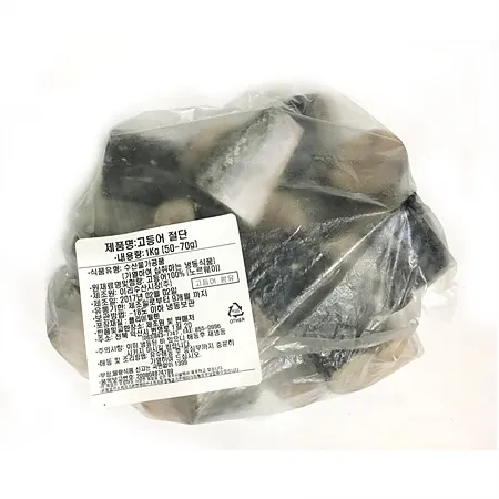 고등어(내장제거_50~70g/토막 조림용 KG)/노르웨이산