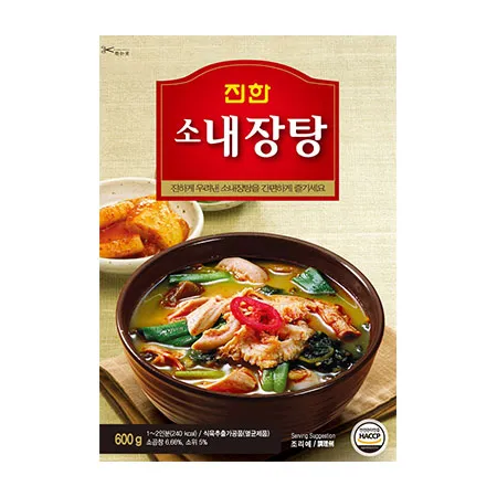 진한 소내장탕(600g/EA)