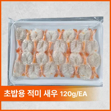 초적미새우(6g*20미 120g/EA)